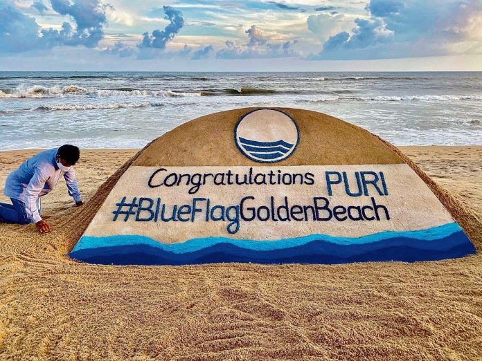 Know about the beaches in India which are awarded the prestigious Blue Flag tag!