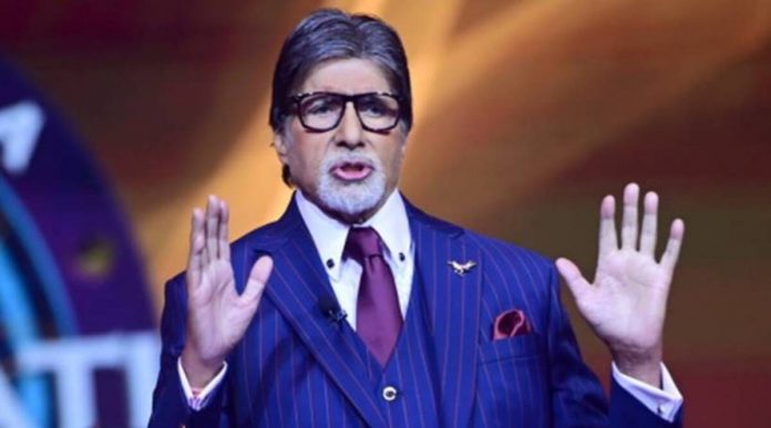 Amitabh Bachchan cancels the contract with the Paan
