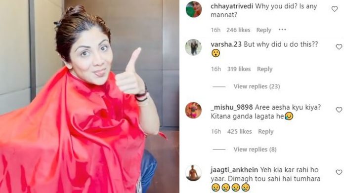 Shilpa Shetty surprises fans with a bold new look by changing her hairstyle!