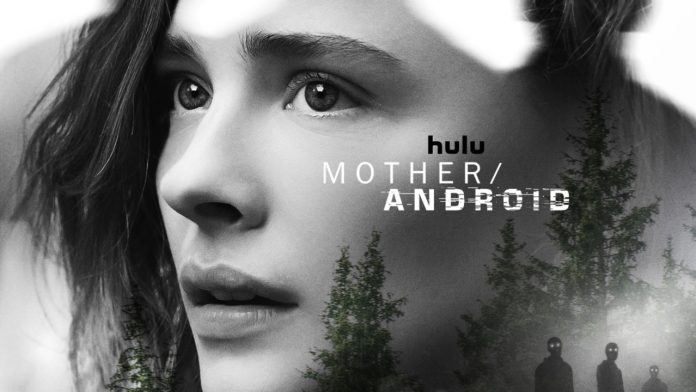 Mother/Android Movie is not accessible on Netflix Because Hulu Acquired all US Distribution rights, know how you can access movie ?