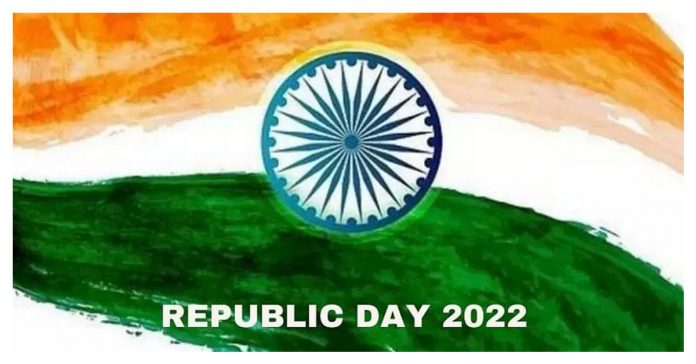 73rd Republic Day