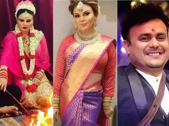 Rakhi Sawant announces separation with husband Ritesh!